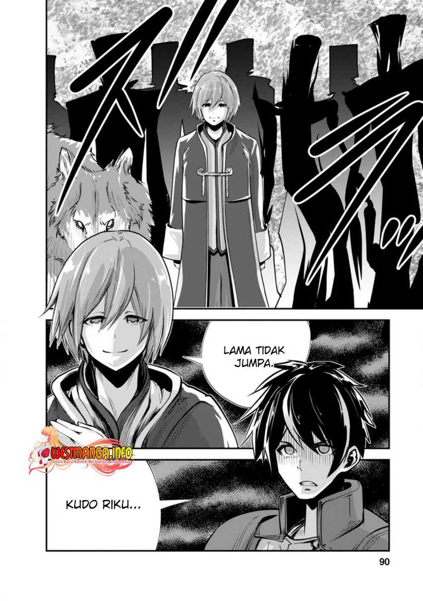 Monster No Goshujin-Sama Chapter 43.3 - 85