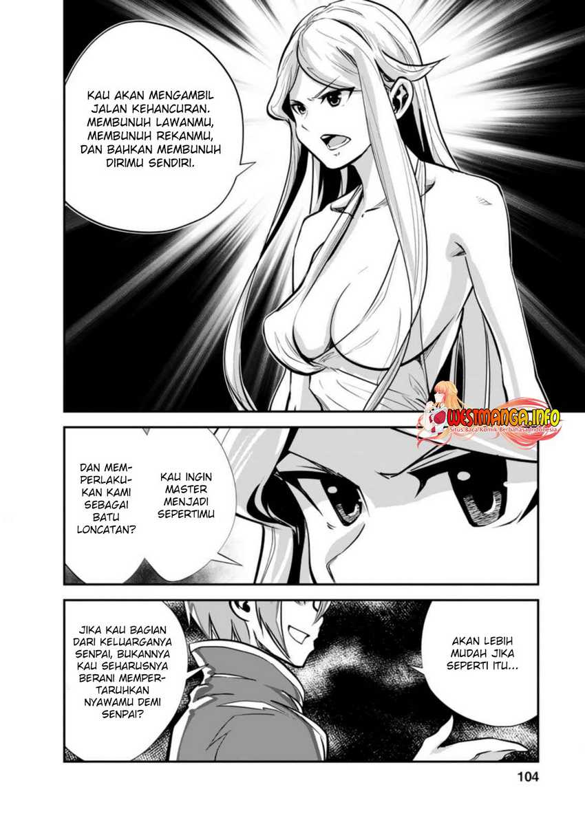 Monster No Goshujin-Sama Chapter 44.1 - 93