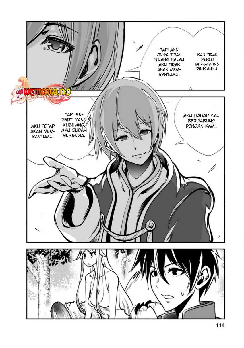 Monster No Goshujin-Sama Chapter 44.2 - 101