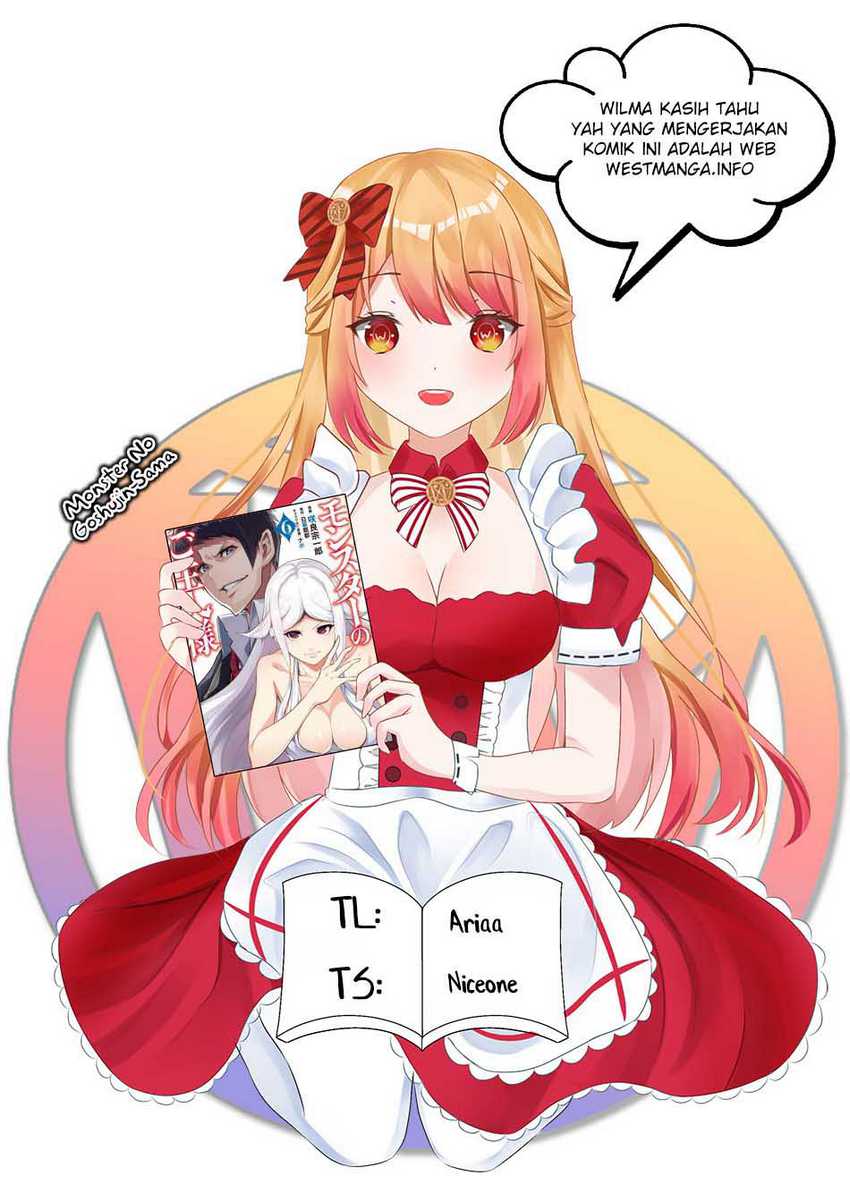 Monster No Goshujin-Sama Chapter 44.2 - 83