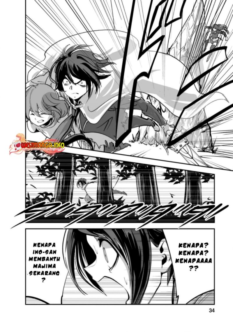 Monster No Goshujin-Sama Chapter 47.1 - 85