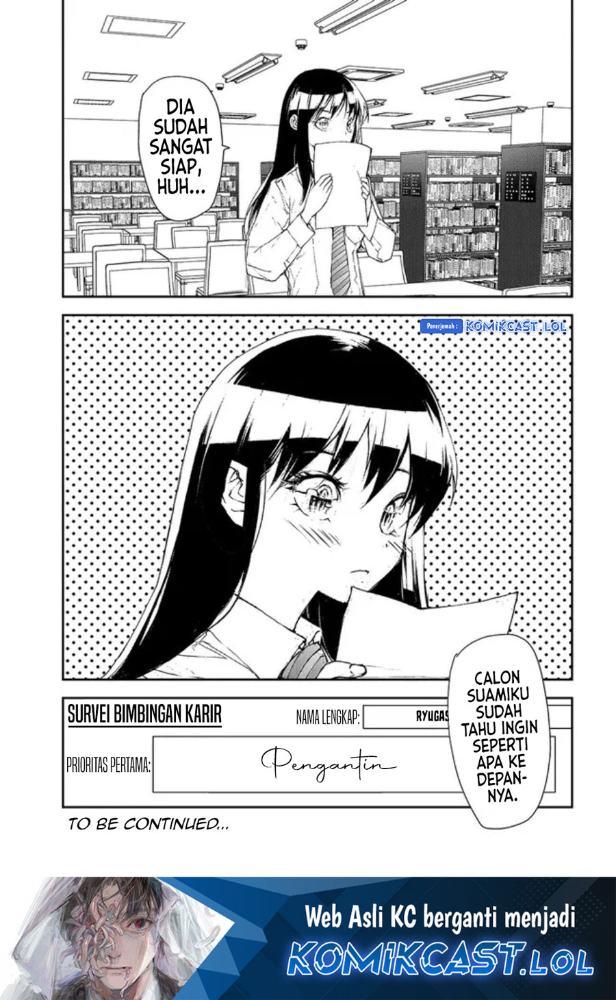 Mukasete! Ryugasaki-San Chapter 100 - 45