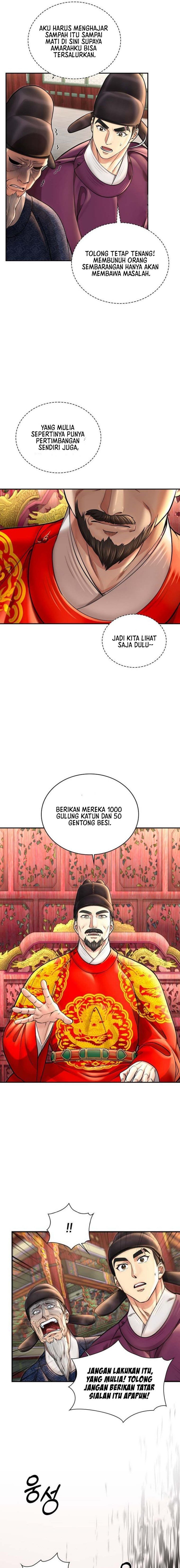 Muscle Joseon Chapter 40 - 159