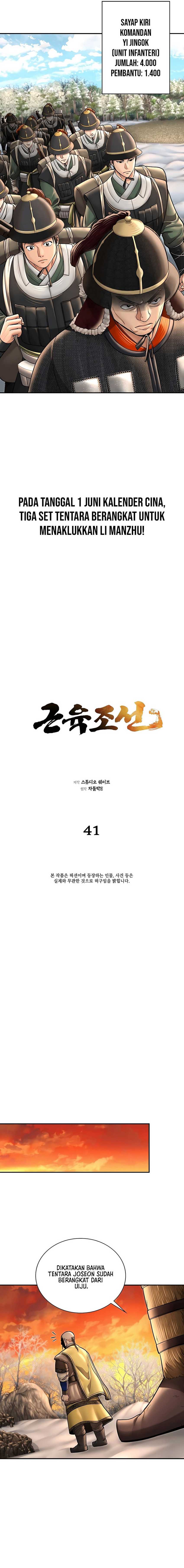 Muscle Joseon Chapter 41 - 143