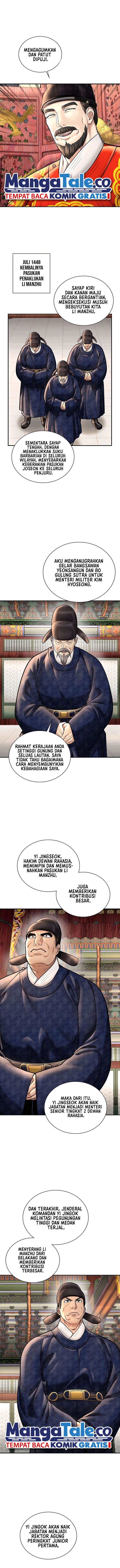 Muscle Joseon Chapter 43 - 93