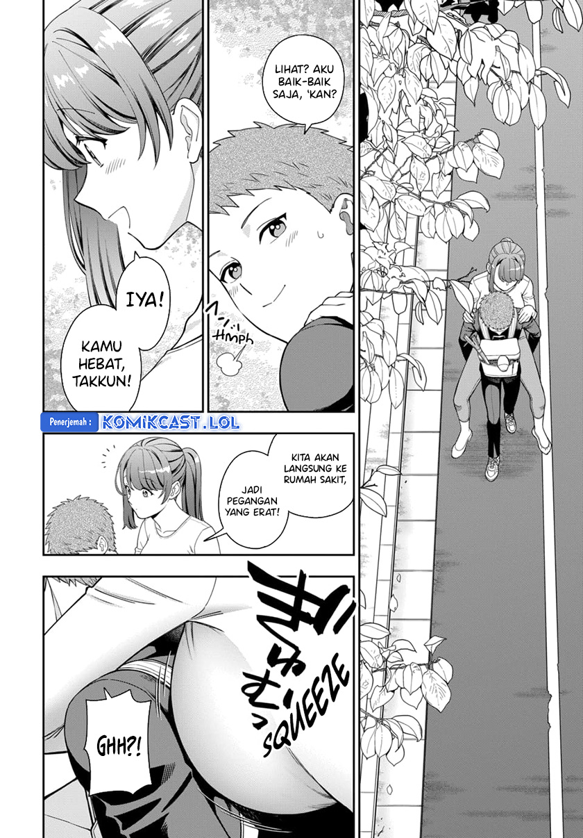 Musume Janakute, Watashi (Mama) Ga Suki Nano! Chapter 24 - 221