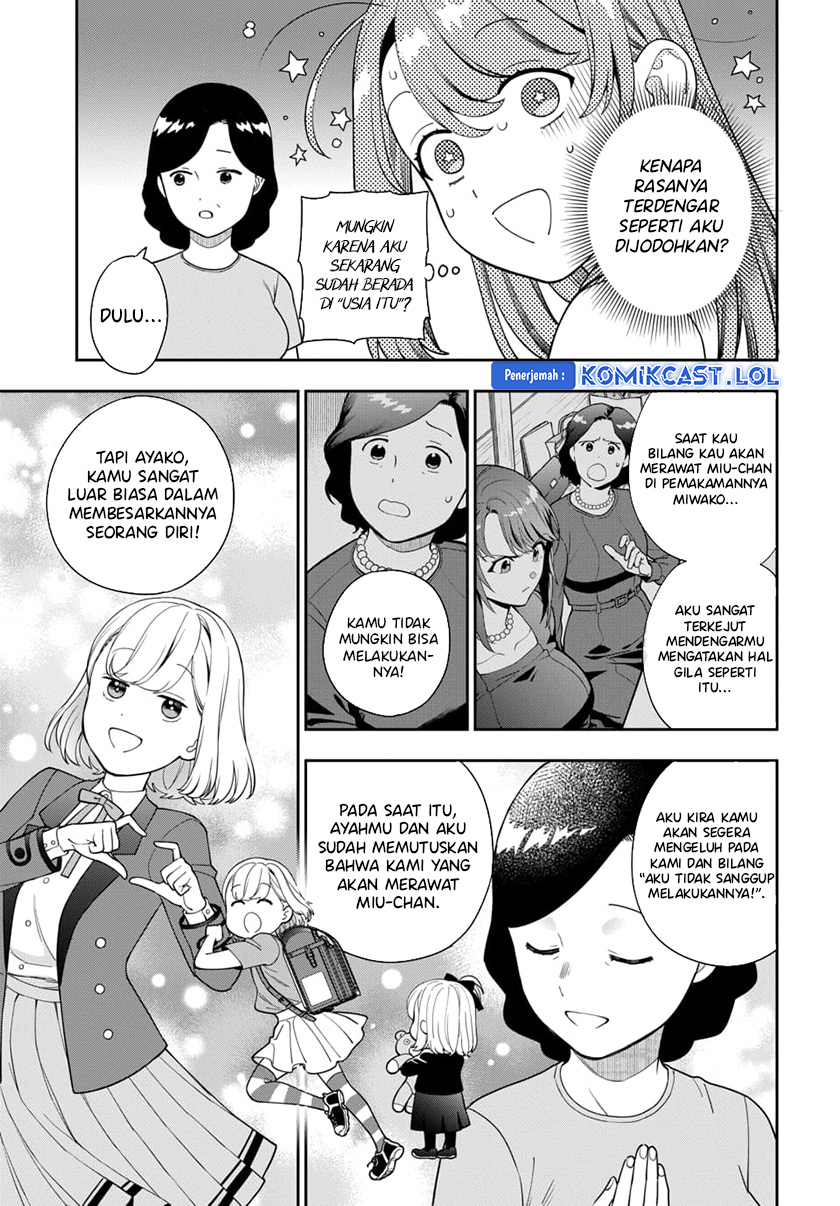 Musume Janakute, Watashi (Mama) Ga Suki Nano! Chapter 24 - 239