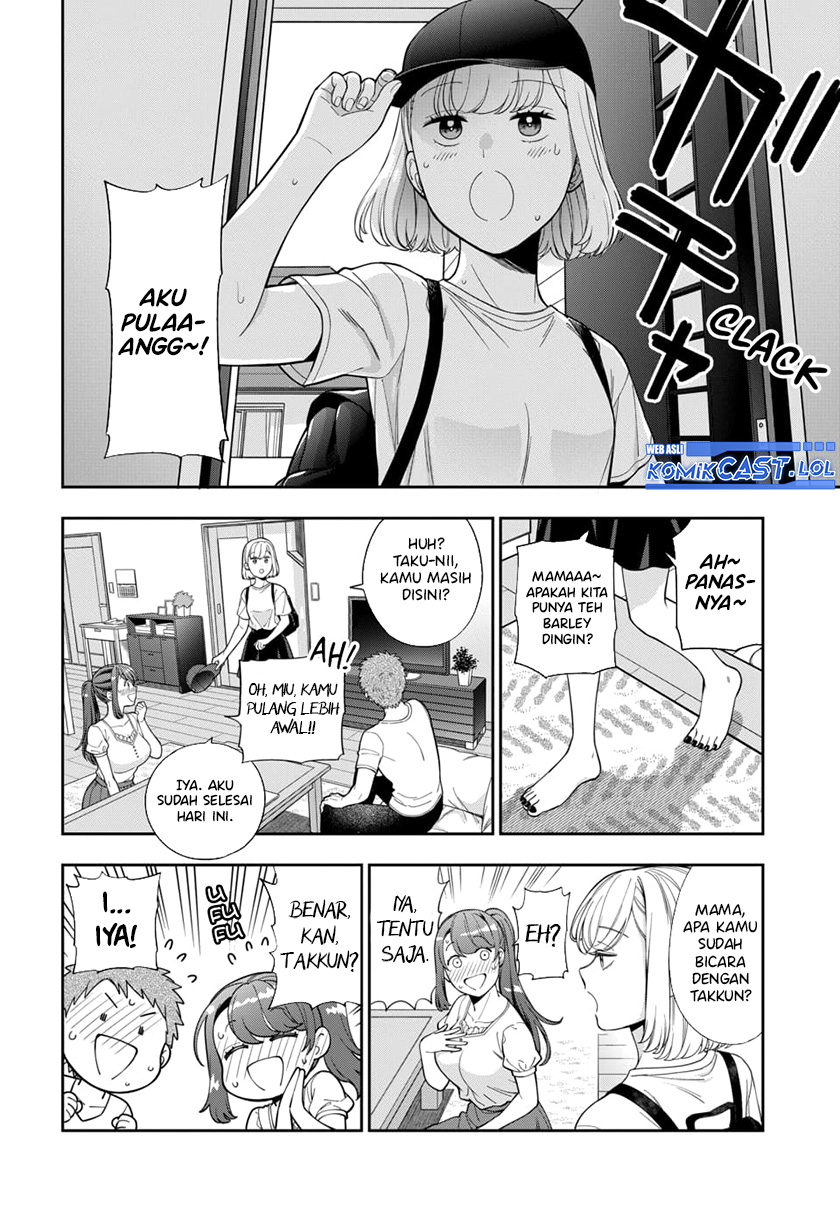 Musume Janakute, Watashi (Mama) Ga Suki Nano! Chapter 26 - 237