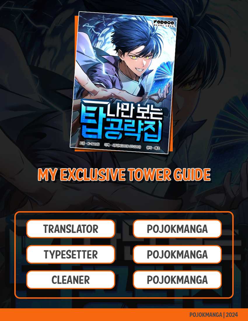 My Exclusive Tower Guide Chapter 01 - 121