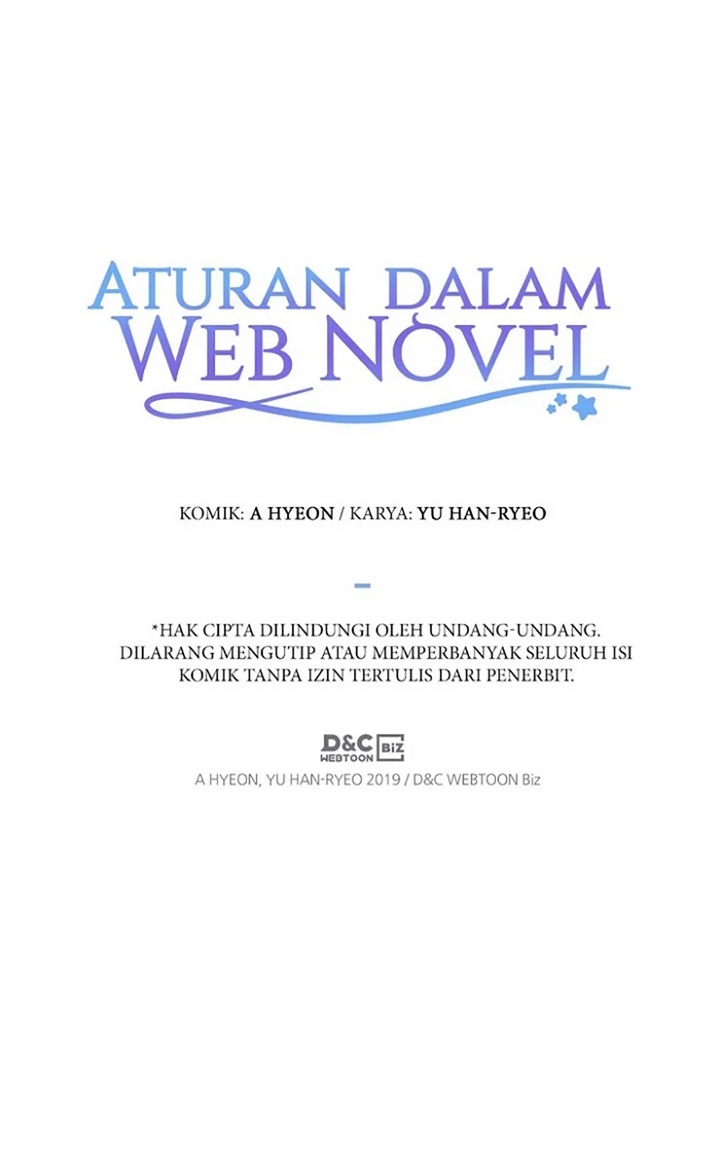 My Life As An Internet Novel Chapter 110 - 391