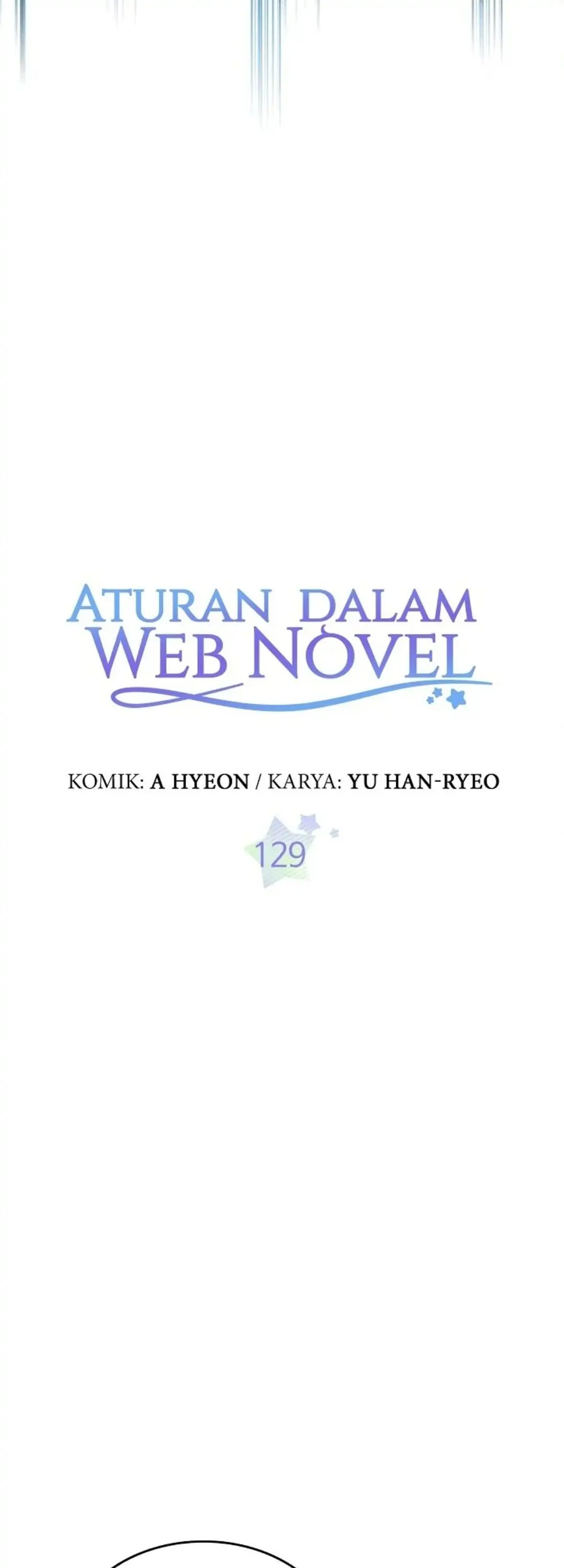 My Life As An Internet Novel Chapter 129 - 267