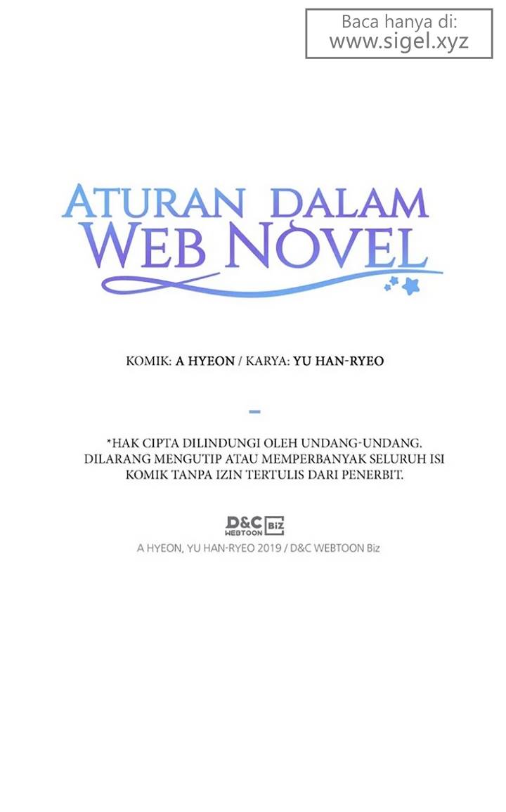 My Life As An Internet Novel Chapter 95 - 375