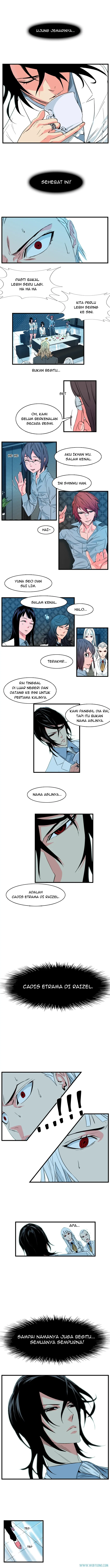 Noblesse Chapter 100 - 21
