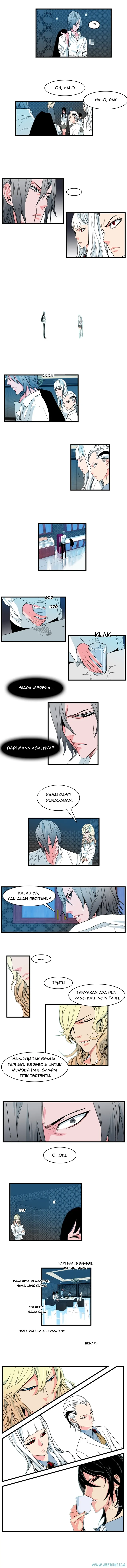 Noblesse Chapter 100 - 23