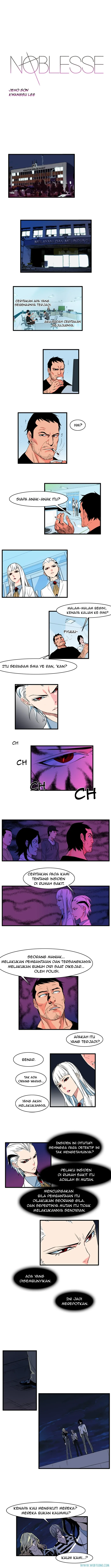 Noblesse Chapter 101 - 25