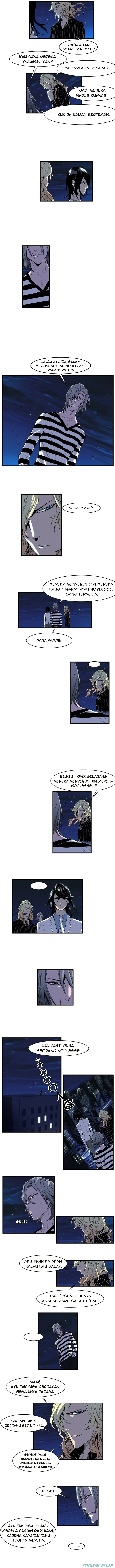 Noblesse Chapter 101 - 27