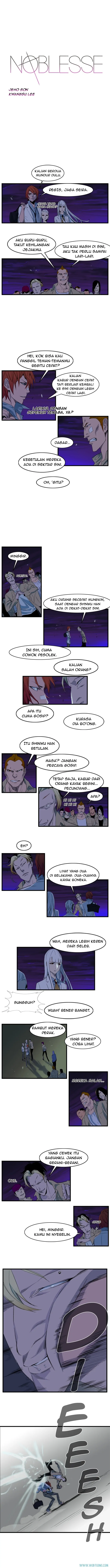 Noblesse Chapter 103 - 31