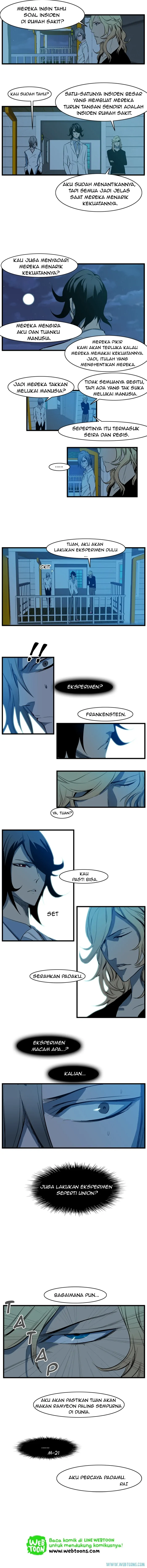 Noblesse Chapter 107 - 31