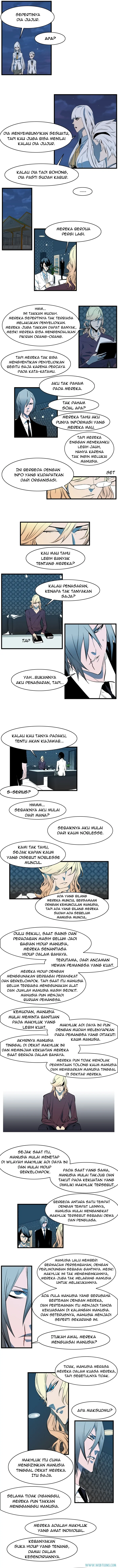 Noblesse Chapter 108 - 29