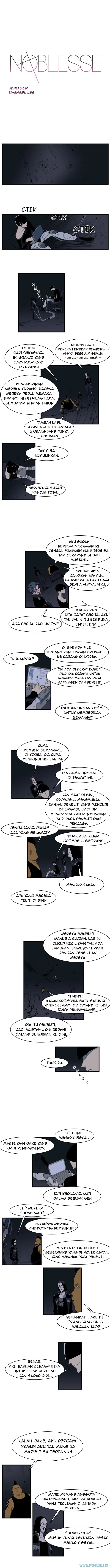 Noblesse Chapter 109 - 31