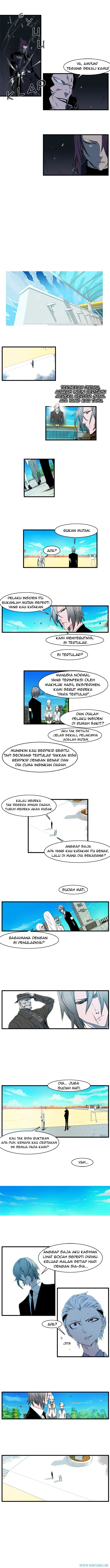 Noblesse Chapter 109 - 35