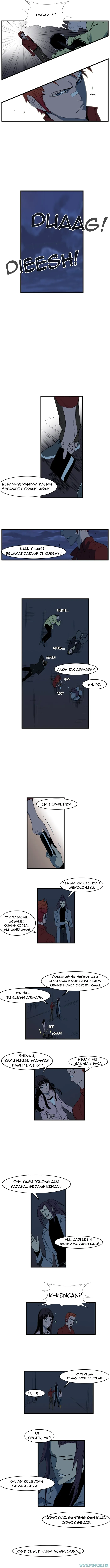 Noblesse Chapter 111 - 33