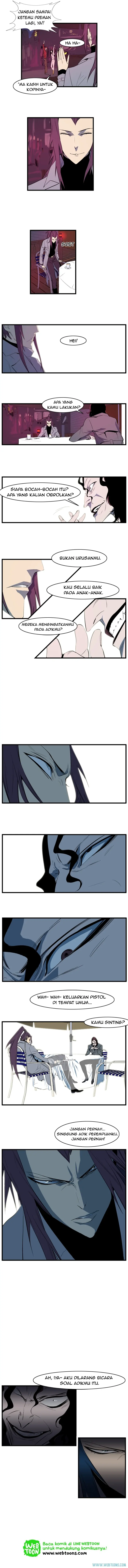 Noblesse Chapter 111 - 39