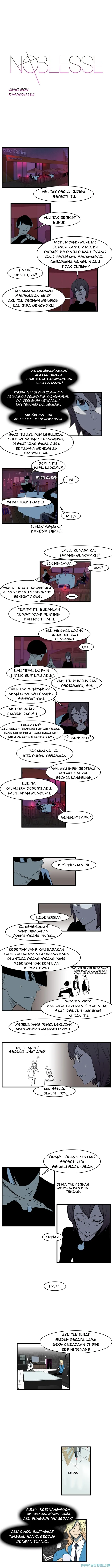 Noblesse Chapter 115 - 25