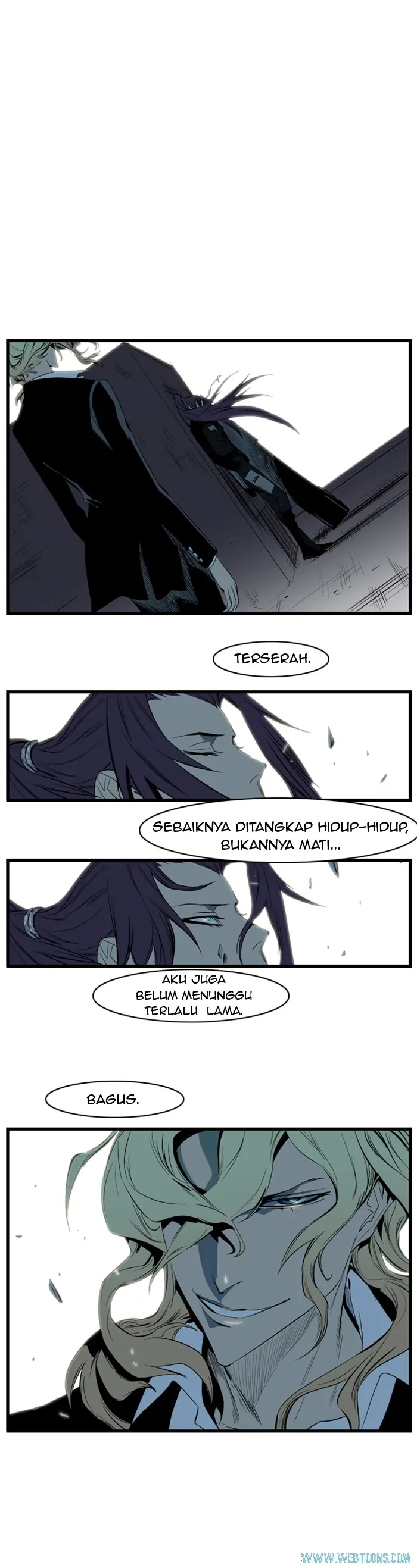 Noblesse Chapter 117 - 39