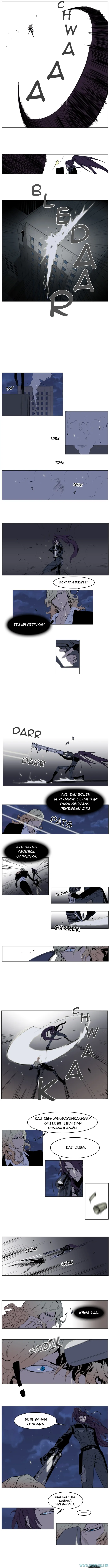 Noblesse Chapter 118 - 27