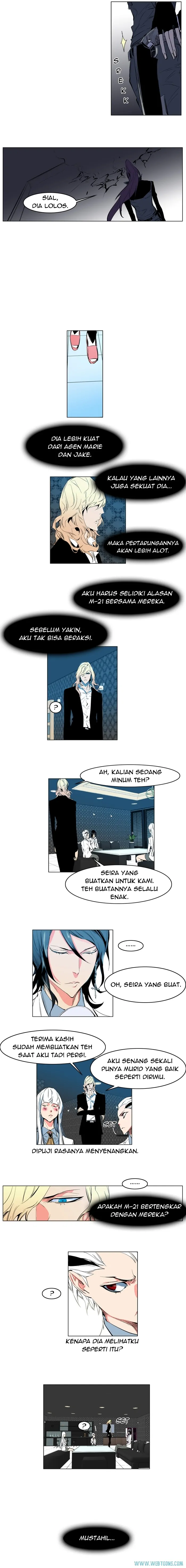 Noblesse Chapter 118 - 31