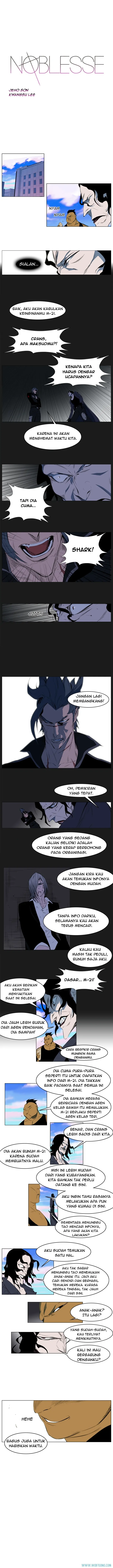 Noblesse Chapter 120 - 19