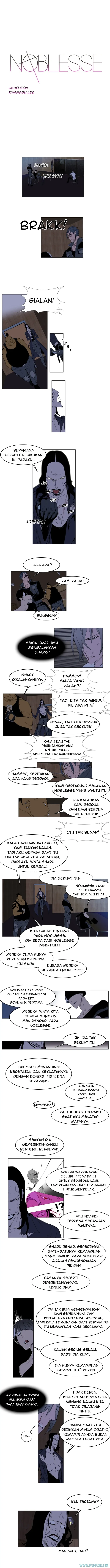 Noblesse Chapter 122 - 25