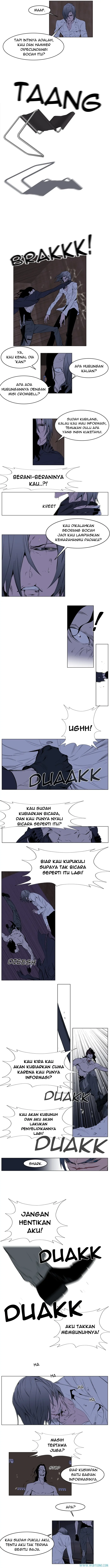 Noblesse Chapter 122 - 27