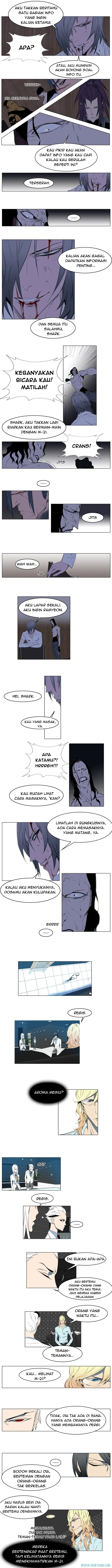 Noblesse Chapter 122 - 29