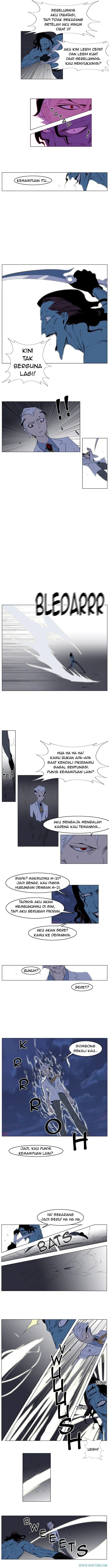 Noblesse Chapter 123 - 29