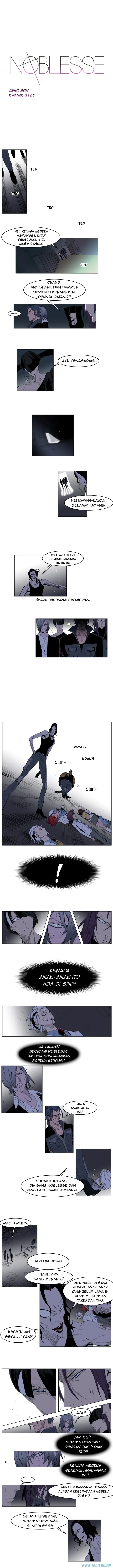 Noblesse Chapter 125 - 25