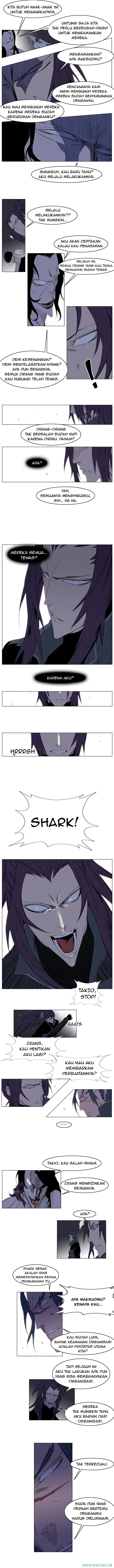 Noblesse Chapter 125 - 27