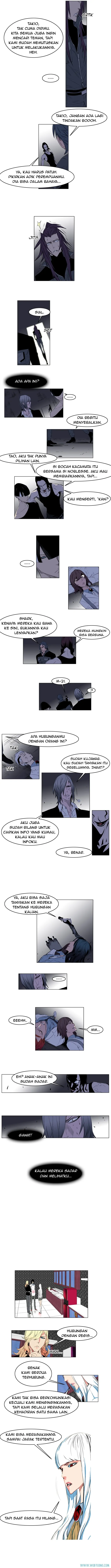 Noblesse Chapter 125 - 29