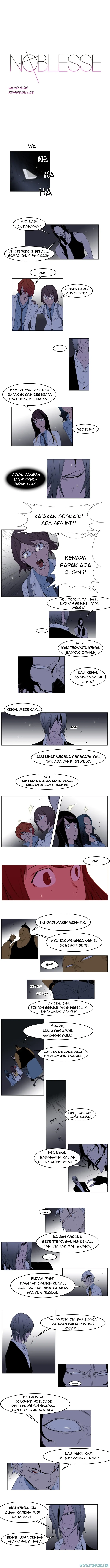 Noblesse Chapter 127 - 25