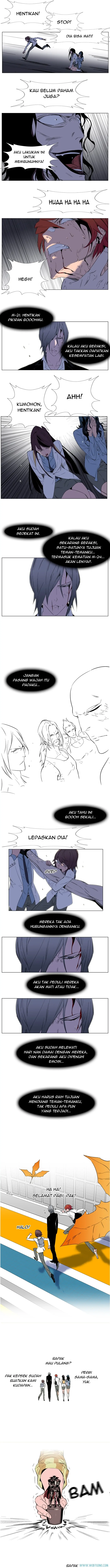 Noblesse Chapter 128 - 41