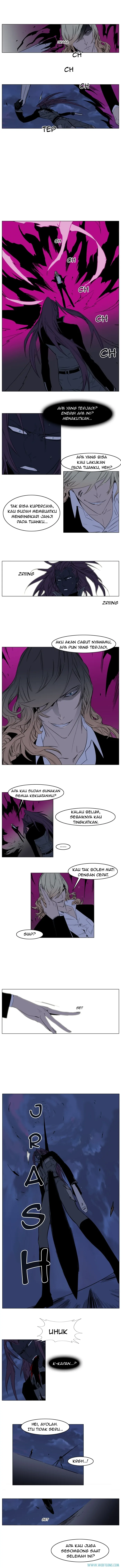 Noblesse Chapter 133 - 33