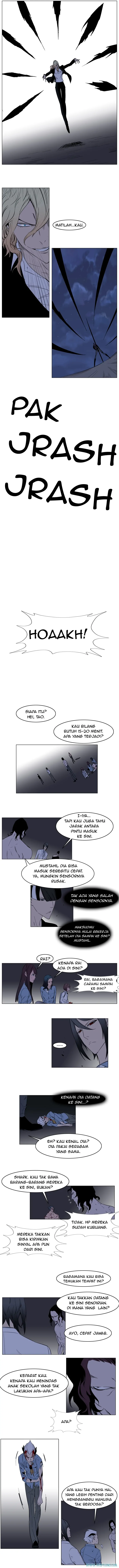 Noblesse Chapter 133 - 35
