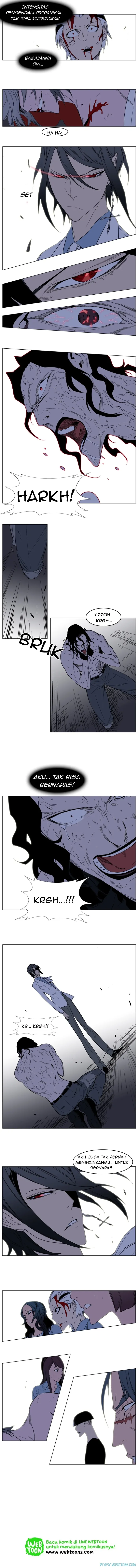 Noblesse Chapter 133 - 39