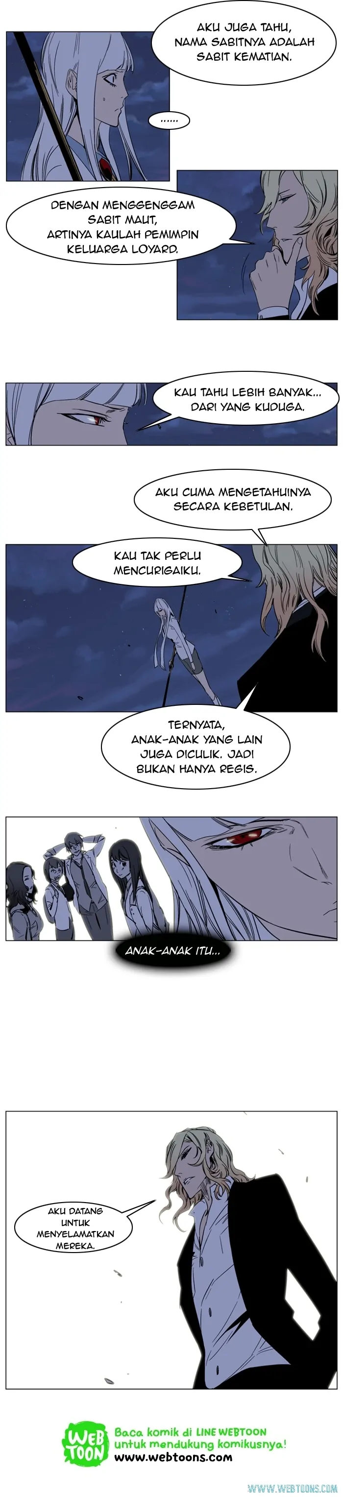 Noblesse Chapter 135 - 15