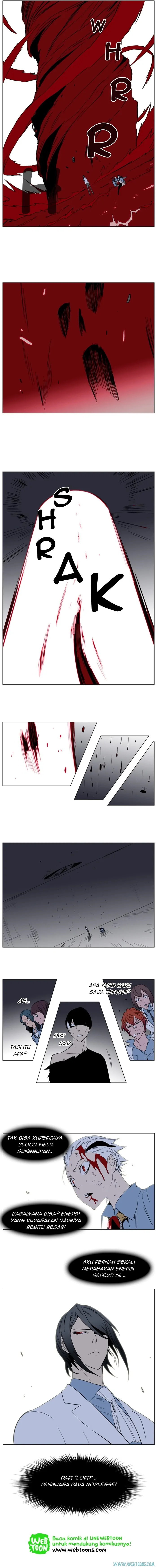 Noblesse Chapter 136 - 39