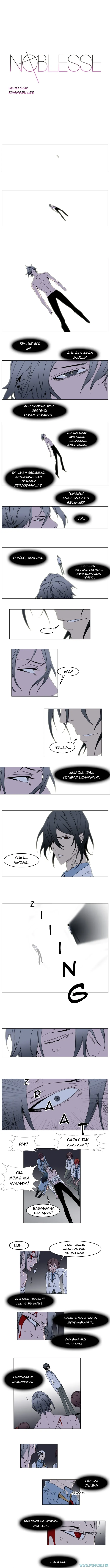 Noblesse Chapter 137 - 19