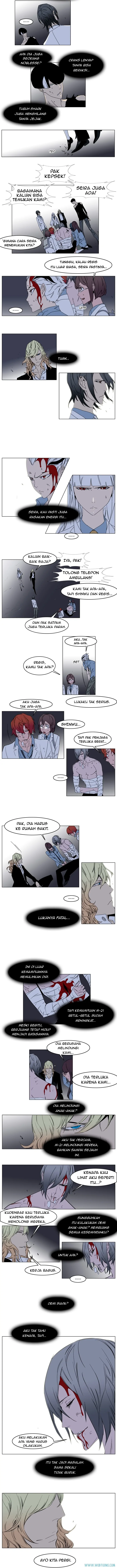 Noblesse Chapter 137 - 21