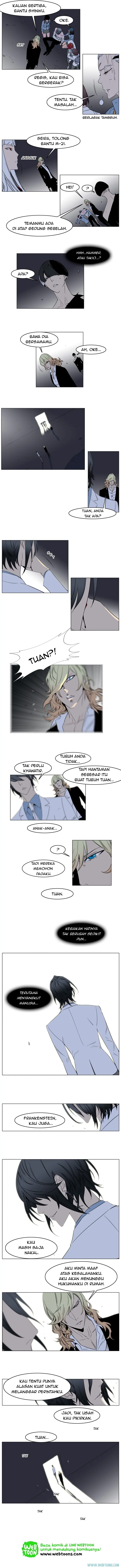Noblesse Chapter 137 - 23