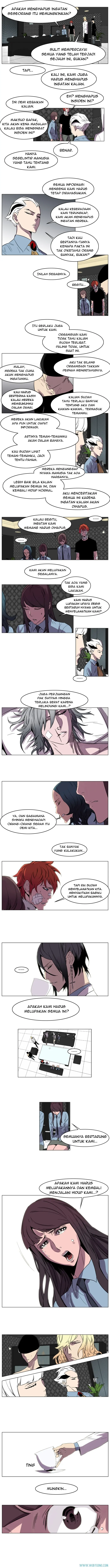 Noblesse Chapter 138 - 29